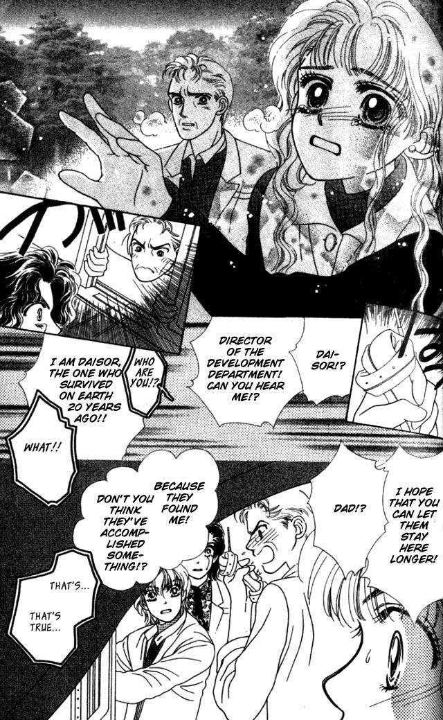 Romansu ni Tsutaete Chapter 3.2 page 28 - Chapter 3.2