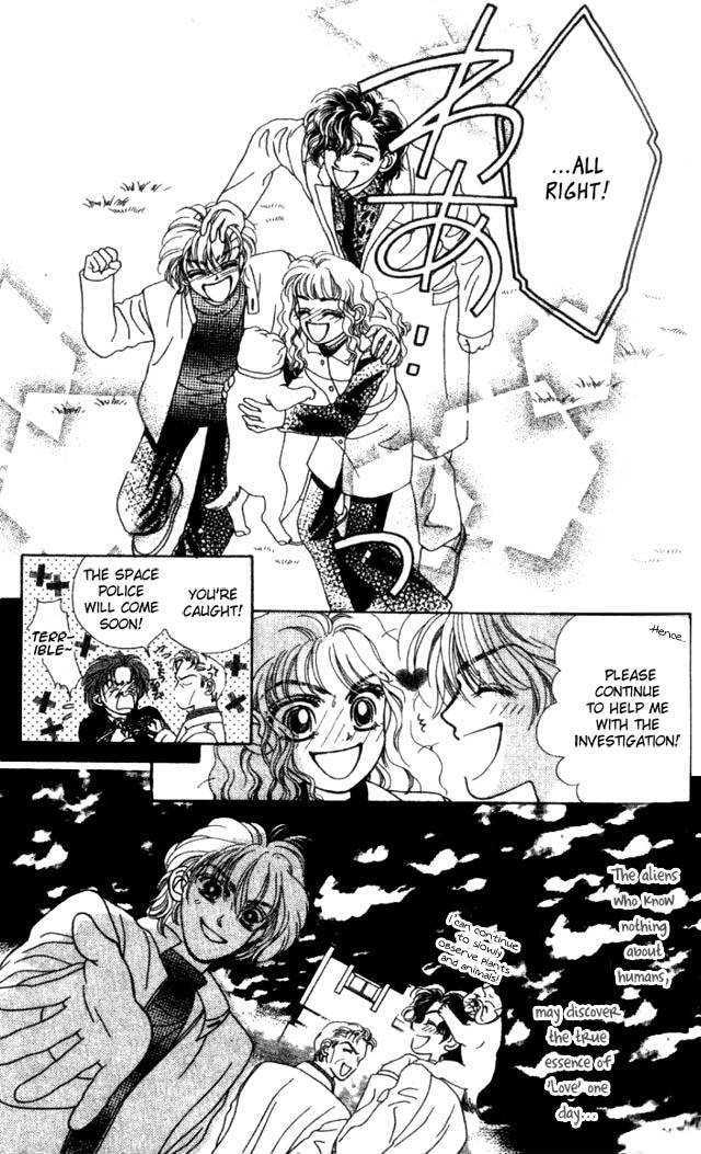 Romansu ni Tsutaete Chapter 3.2 page 30 - Chapter 3.2
