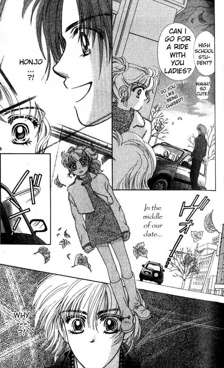 Romansu ni Tsutaete Chapter 3.2 page 4 - Chapter 3.2