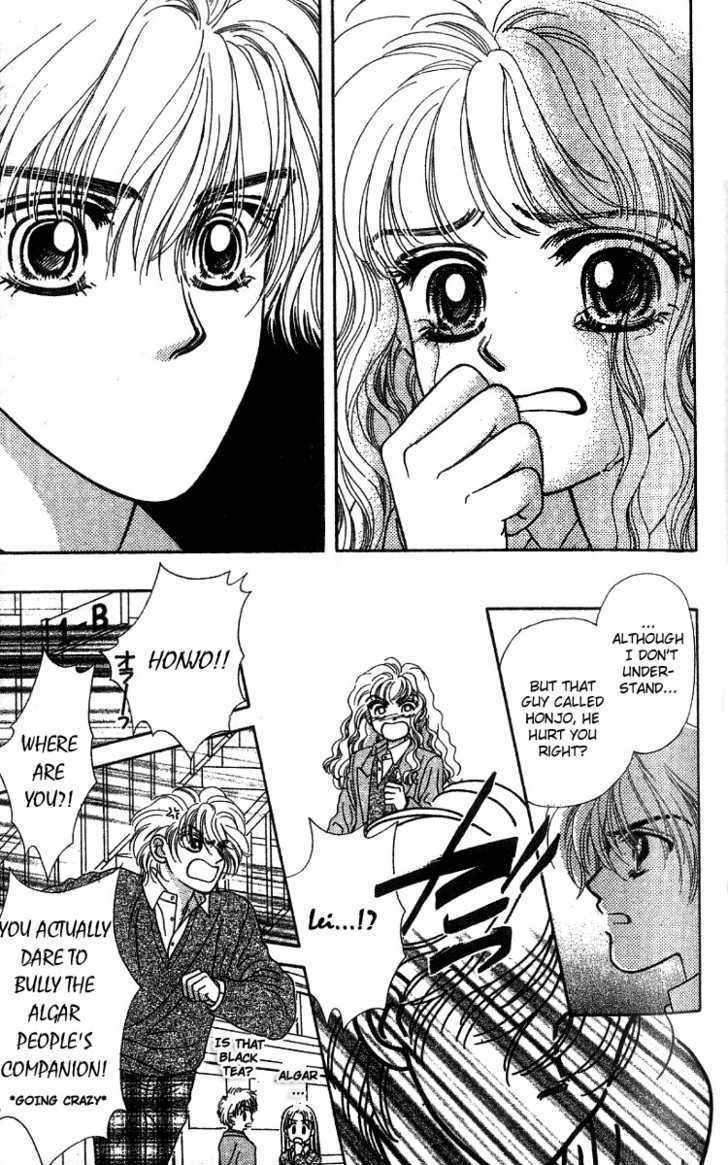 Romansu ni Tsutaete Chapter 3.2 page 6 - Chapter 3.2