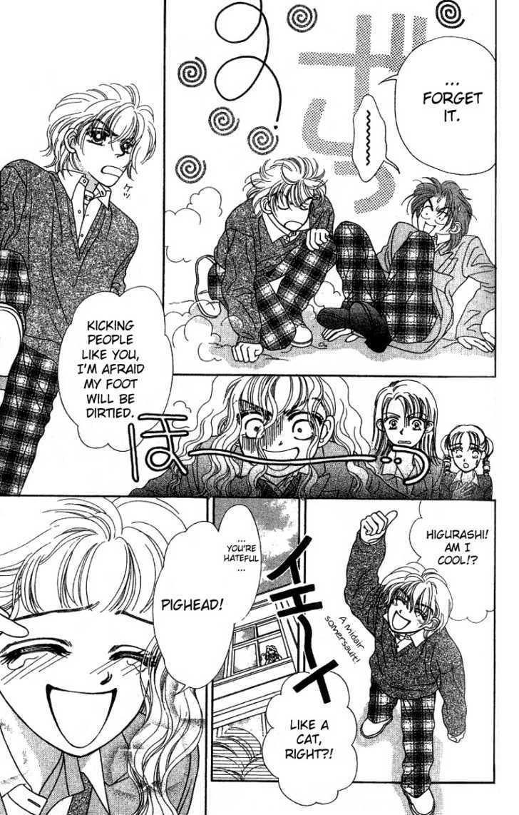 Romansu ni Tsutaete Chapter 3.2 page 8 - Chapter 3.2