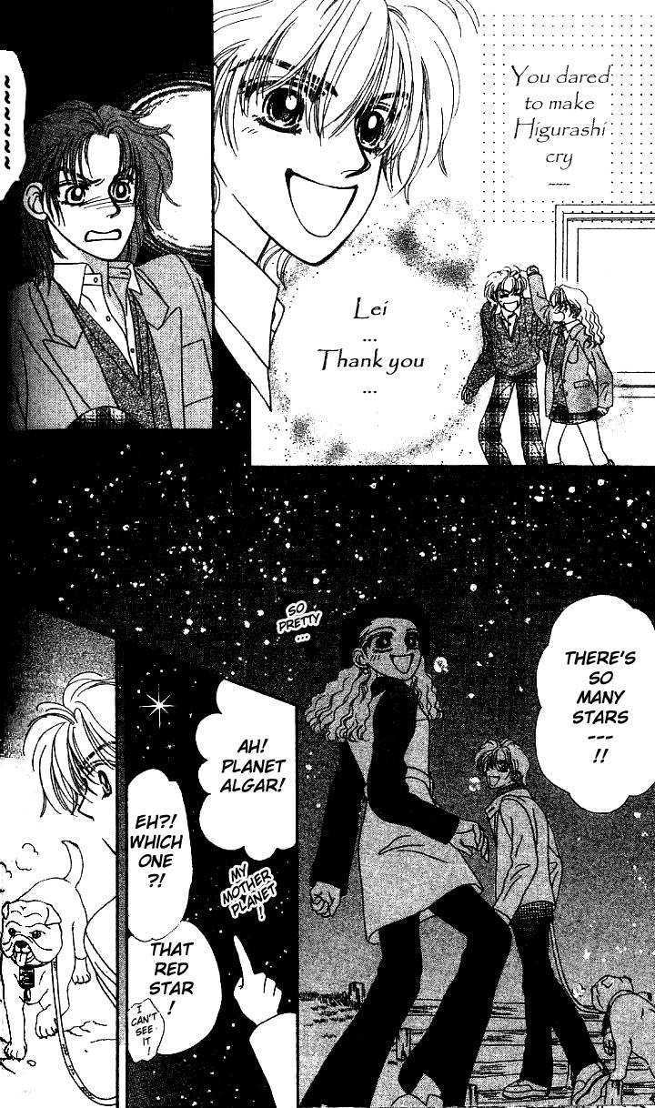 Romansu ni Tsutaete Chapter 3.2 page 9 - Chapter 3.2