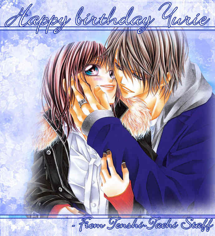 Romantic Beauty Chapter 1 page 1 - Chapter 1: Romantic Beauty