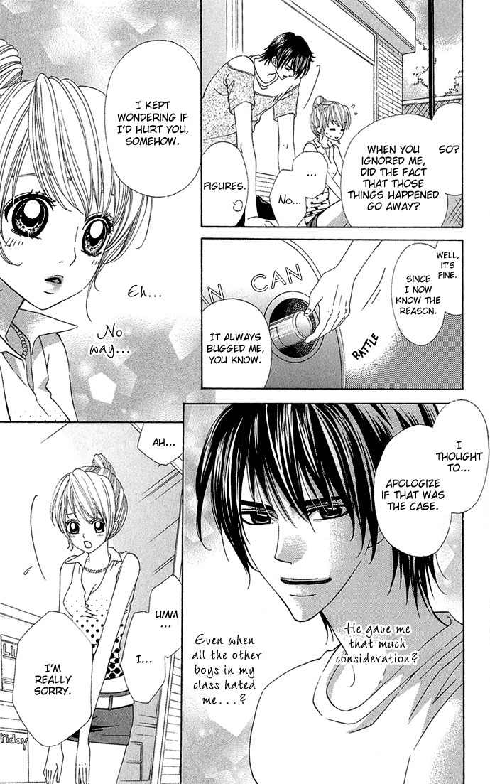 Romantic Beauty Chapter 1 page 13 - Chapter 1: Romantic Beauty