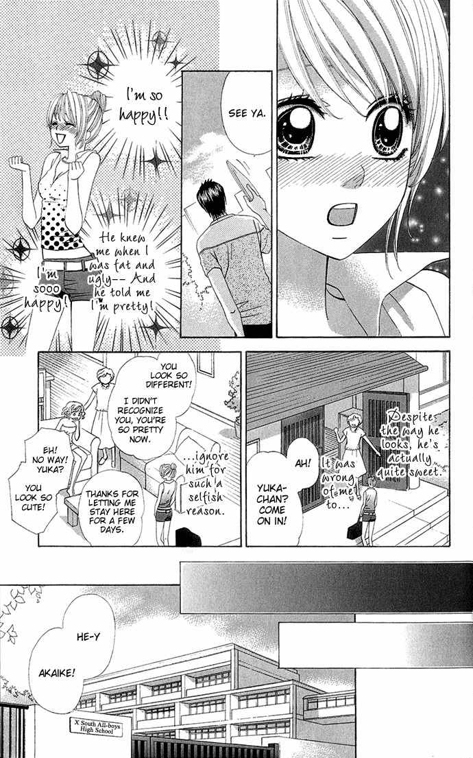 Romantic Beauty Chapter 1 page 15 - Chapter 1: Romantic Beauty