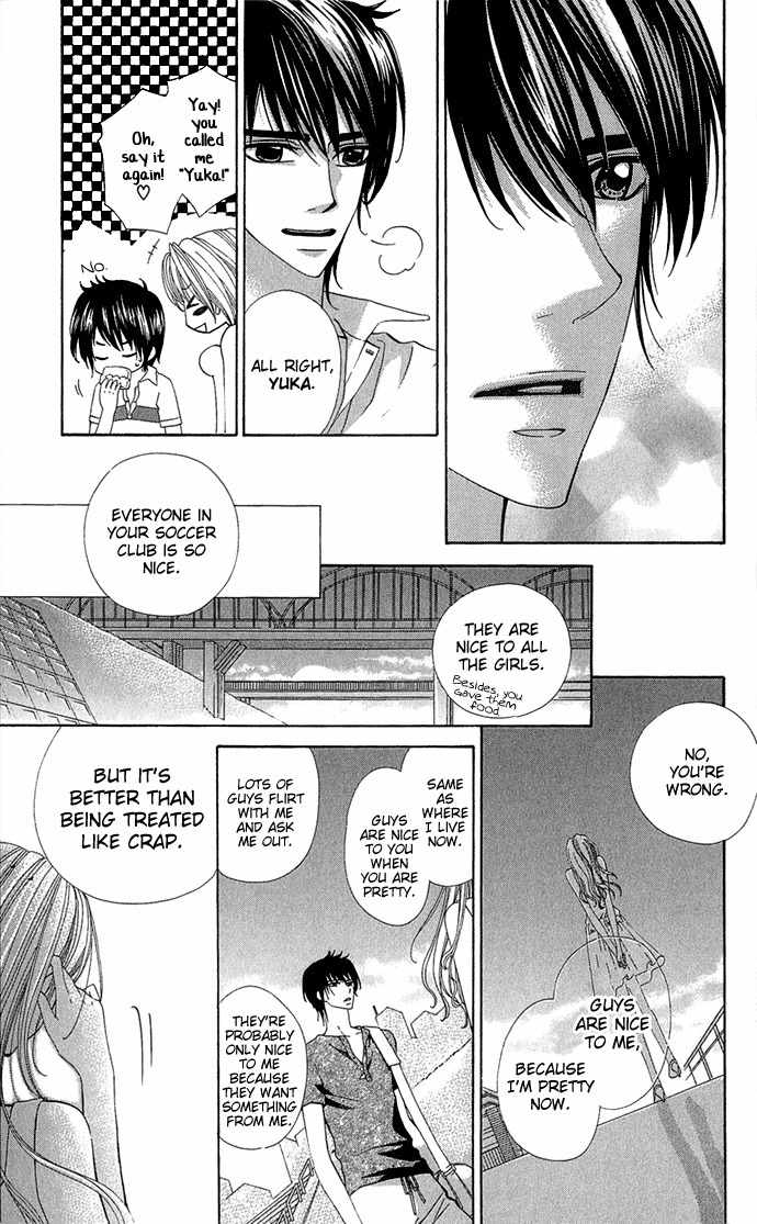 Romantic Beauty Chapter 1 page 17 - Chapter 1: Romantic Beauty