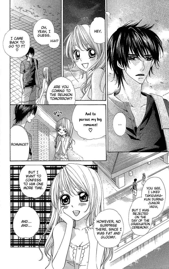 Romantic Beauty Chapter 1 page 18 - Chapter 1: Romantic Beauty