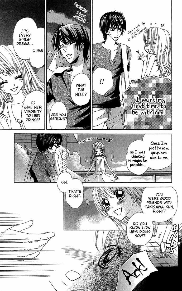 Romantic Beauty Chapter 1 page 19 - Chapter 1: Romantic Beauty