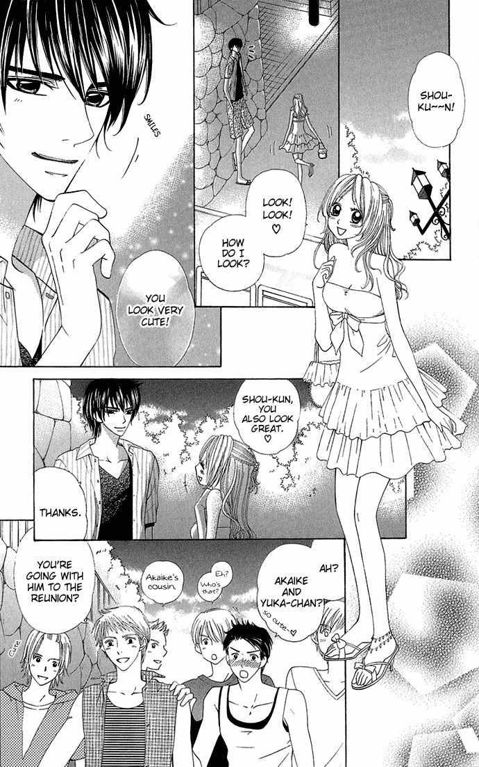Romantic Beauty Chapter 1 page 27 - Chapter 1: Romantic Beauty