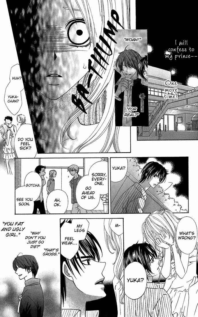 Romantic Beauty Chapter 1 page 29 - Chapter 1: Romantic Beauty