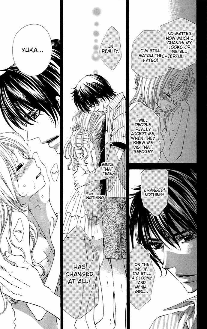 Romantic Beauty Chapter 1 page 31 - Chapter 1: Romantic Beauty