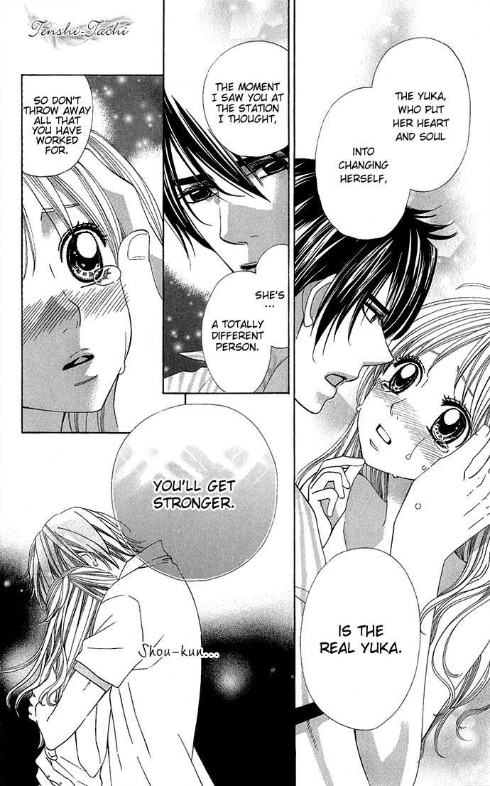 Romantic Beauty Chapter 1 page 32 - Chapter 1: Romantic Beauty