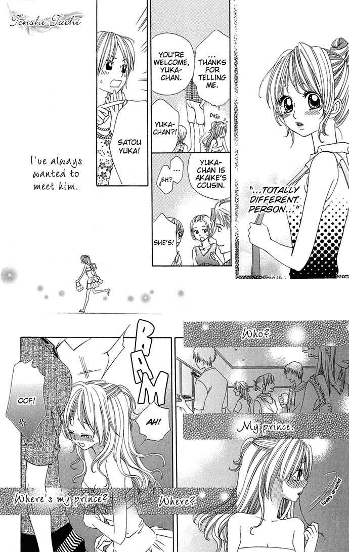 Romantic Beauty Chapter 1 page 36 - Chapter 1: Romantic Beauty