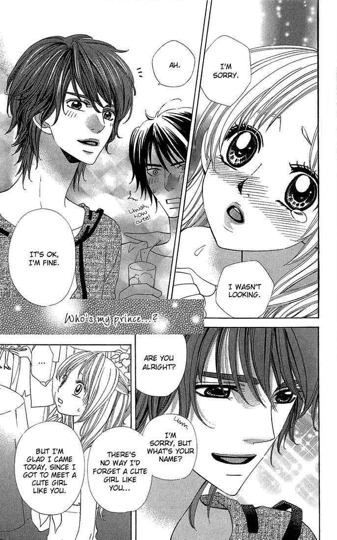 Romantic Beauty Chapter 1 page 37 - Chapter 1: Romantic Beauty