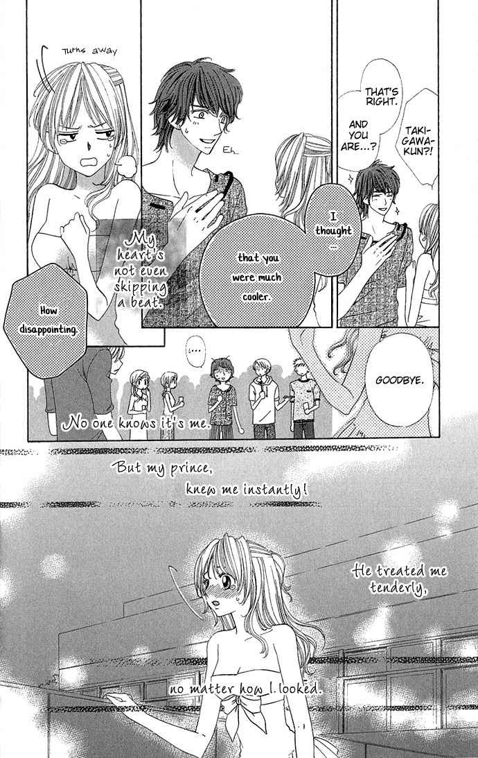 Romantic Beauty Chapter 1 page 38 - Chapter 1: Romantic Beauty