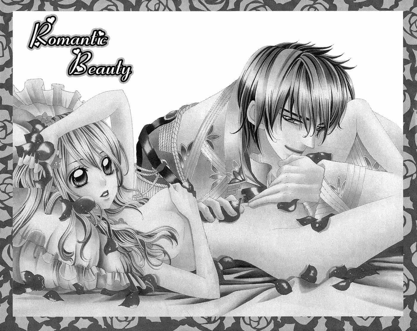Romantic Beauty Chapter 1 page 7 - Chapter 1: Romantic Beauty