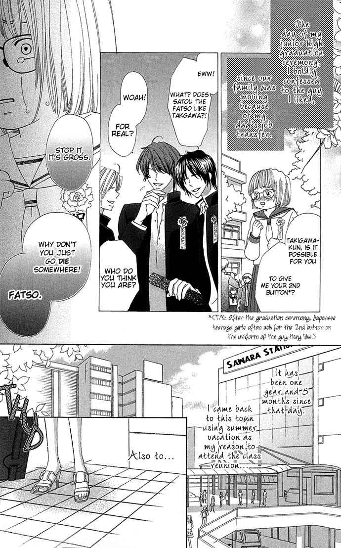 Romantic Beauty Chapter 1 page 9 - Chapter 1: Romantic Beauty