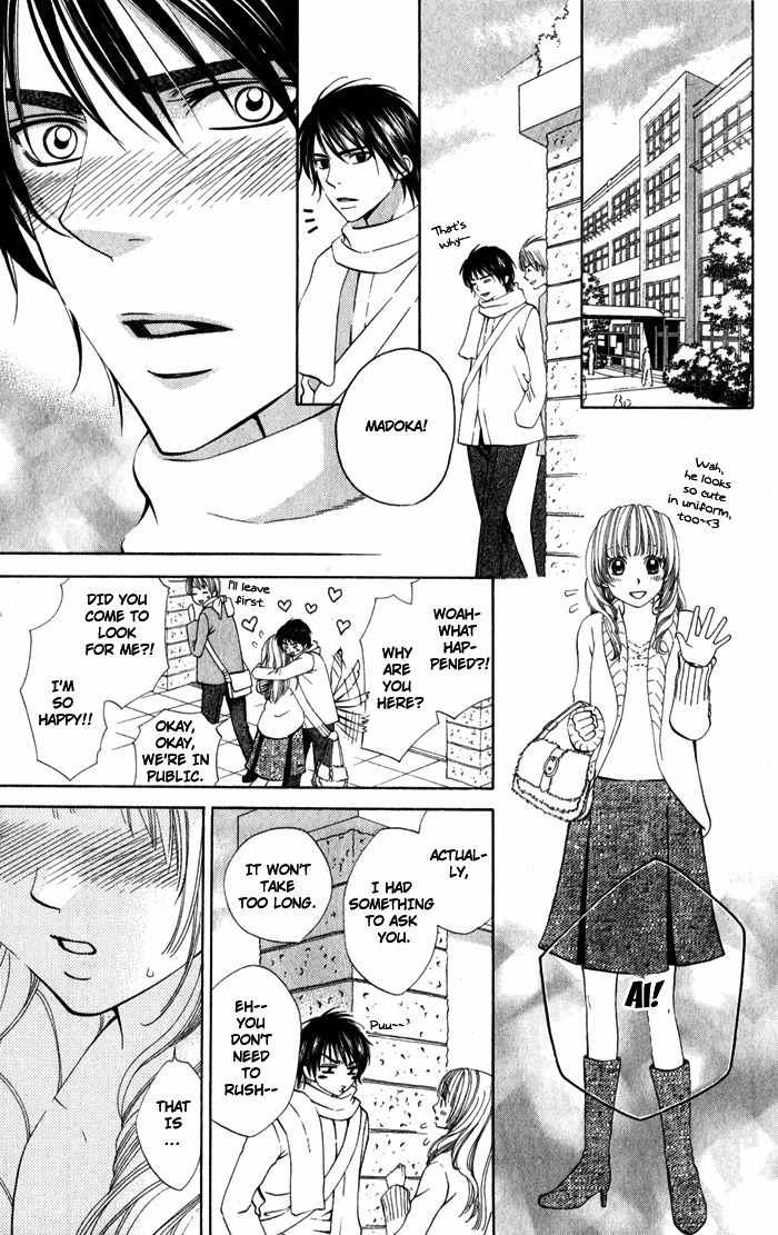 Romantic Beauty Chapter 2 page 20 - Chapter 2: The Queen and Her Slave