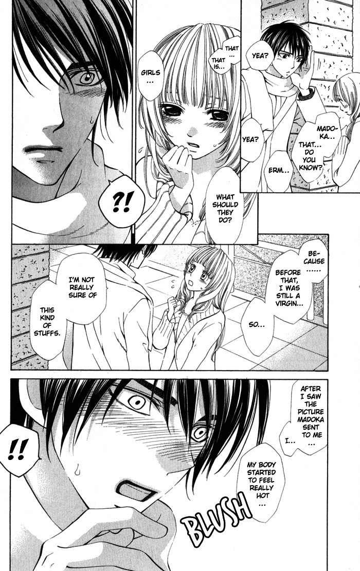 Romantic Beauty Chapter 2 page 21 - Chapter 2: The Queen and Her Slave
