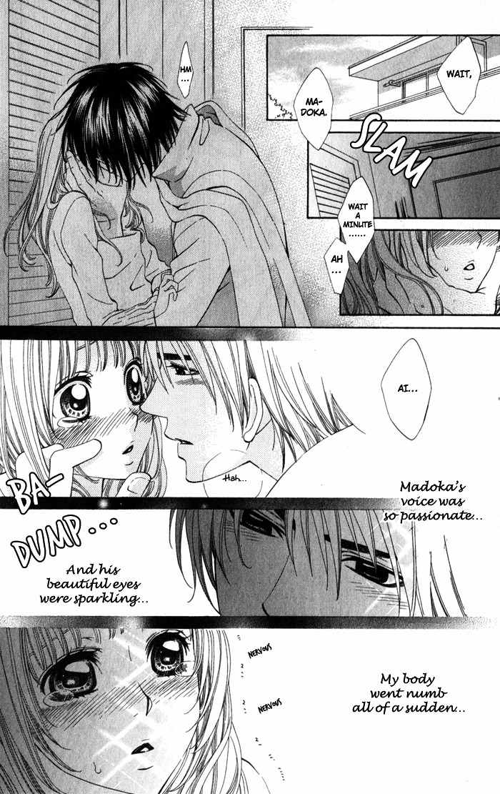 Romantic Beauty Chapter 2 page 23 - Chapter 2: The Queen and Her Slave