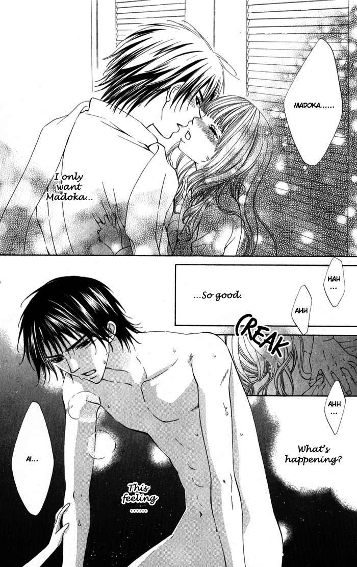 Romantic Beauty Chapter 2 page 24 - Chapter 2: The Queen and Her Slave