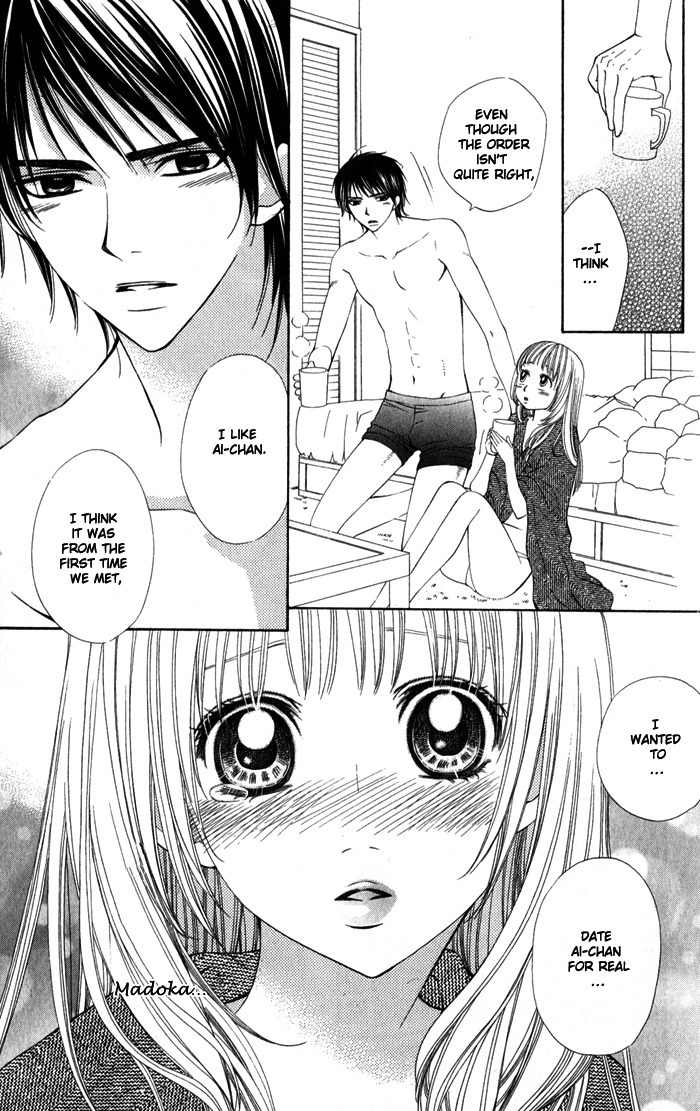 Romantic Beauty Chapter 2 page 26 - Chapter 2: The Queen and Her Slave