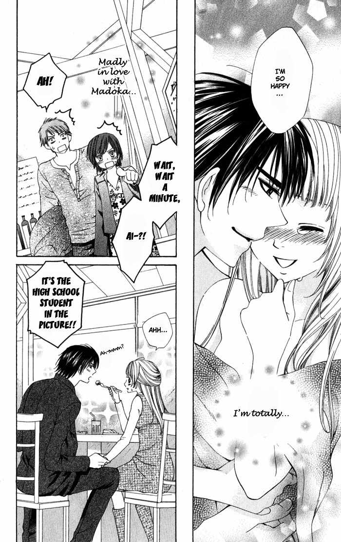 Romantic Beauty Chapter 2 page 27 - Chapter 2: The Queen and Her Slave