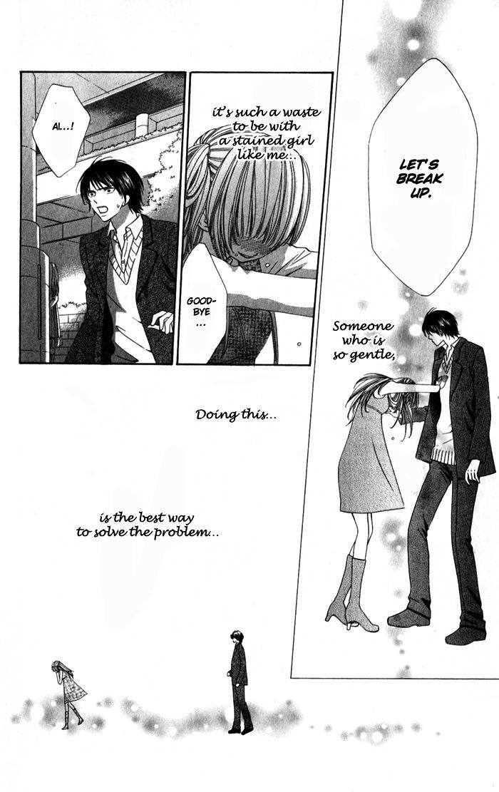 Romantic Beauty Chapter 2 page 35 - Chapter 2: The Queen and Her Slave