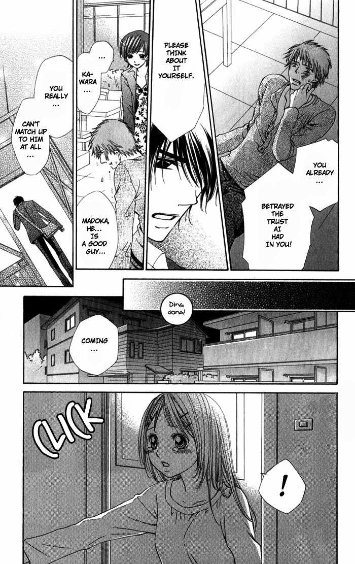 Romantic Beauty Chapter 2 page 38 - Chapter 2: The Queen and Her Slave