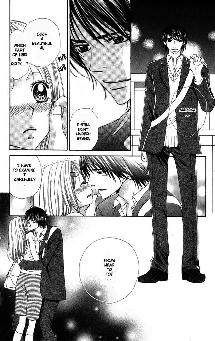 Romantic Beauty Chapter 2 page 39 - Chapter 2: The Queen and Her Slave