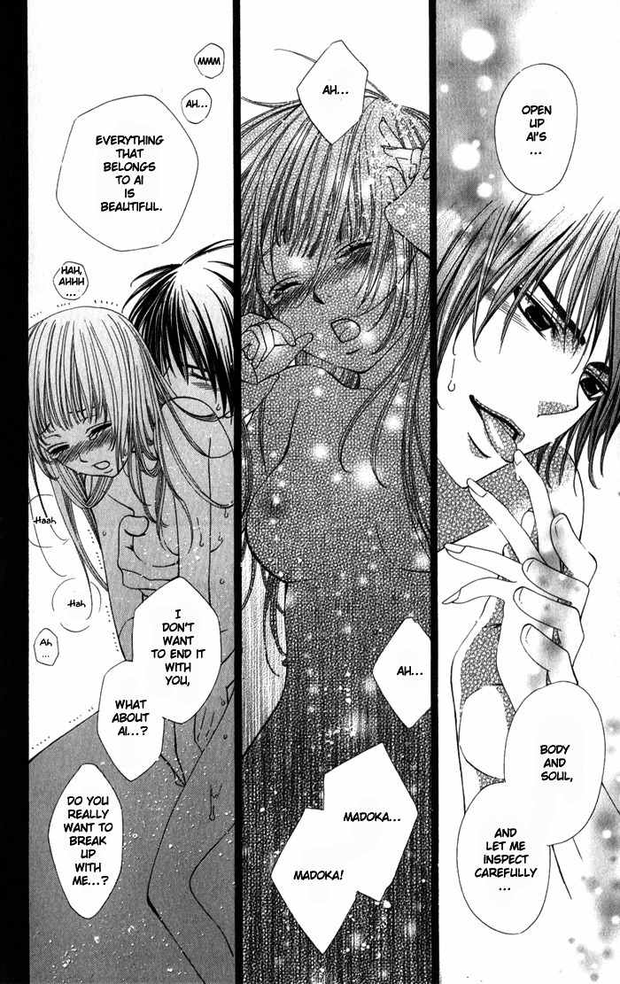 Romantic Beauty Chapter 2 page 41 - Chapter 2: The Queen and Her Slave
