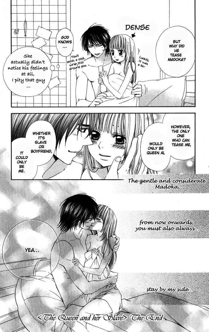 Romantic Beauty Chapter 2 page 43 - Chapter 2: The Queen and Her Slave