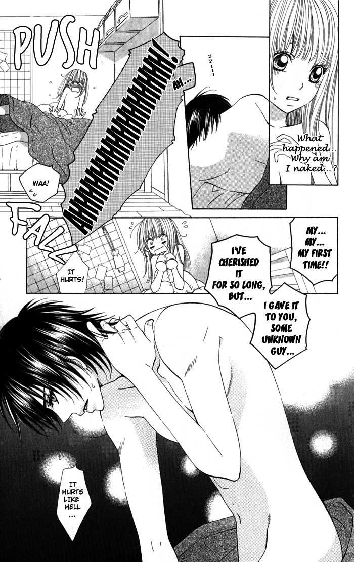 Romantic Beauty Chapter 2 page 6 - Chapter 2: The Queen and Her Slave