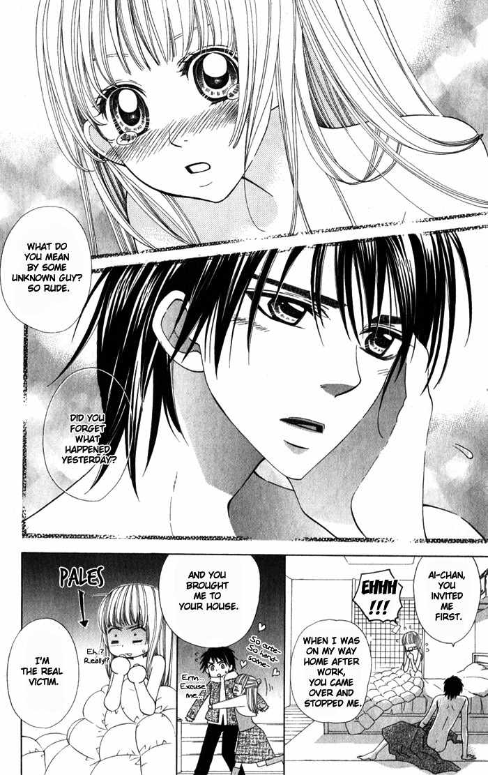 Romantic Beauty Chapter 2 page 7 - Chapter 2: The Queen and Her Slave