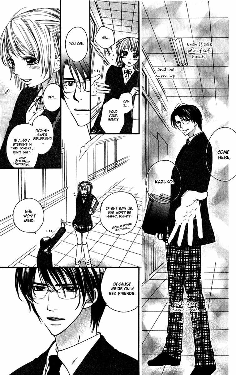 Romantic Beauty Chapter 3 page 11 - Chapter 3: Pure Love, Forbidden Love