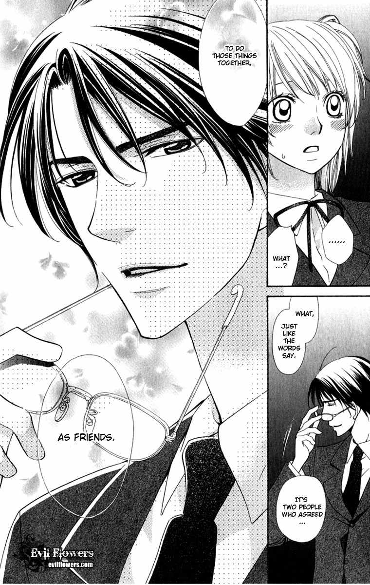 Romantic Beauty Chapter 3 page 12 - Chapter 3: Pure Love, Forbidden Love