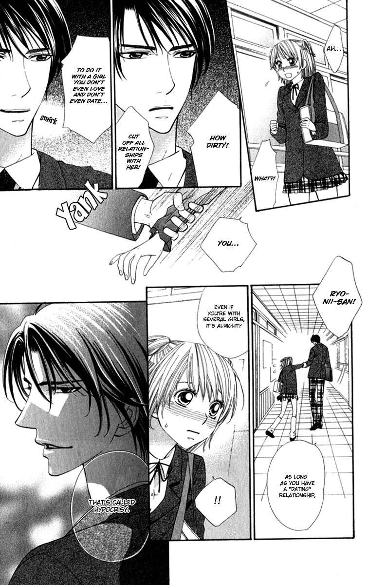 Romantic Beauty Chapter 3 page 13 - Chapter 3: Pure Love, Forbidden Love