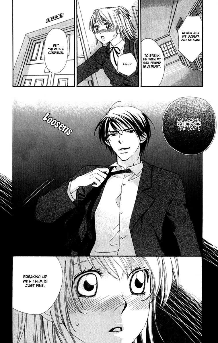 Romantic Beauty Chapter 3 page 14 - Chapter 3: Pure Love, Forbidden Love