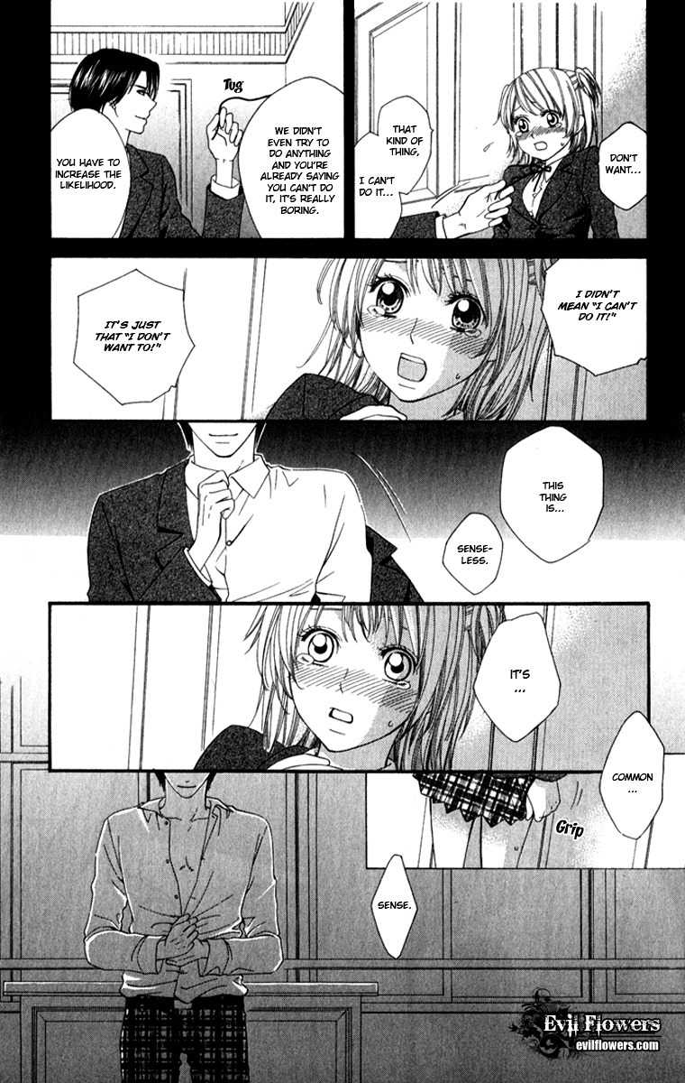 Romantic Beauty Chapter 3 page 15 - Chapter 3: Pure Love, Forbidden Love