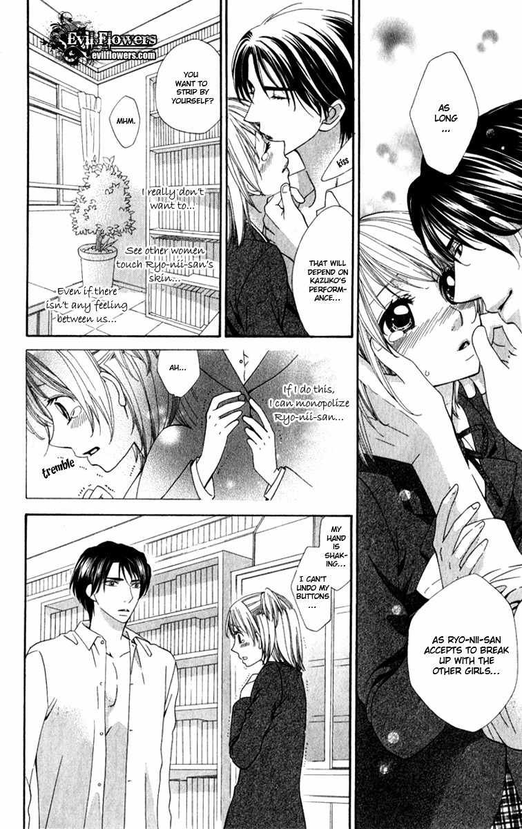 Romantic Beauty Chapter 3 page 18 - Chapter 3: Pure Love, Forbidden Love
