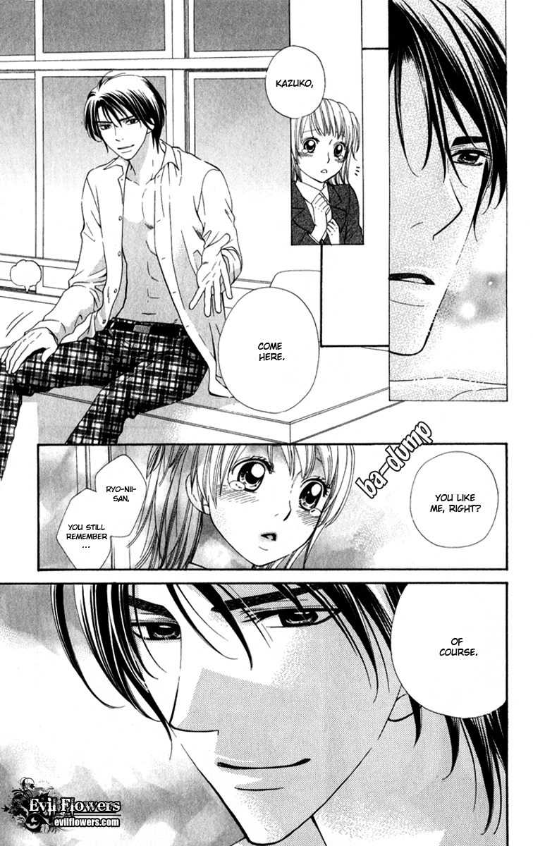 Romantic Beauty Chapter 3 page 19 - Chapter 3: Pure Love, Forbidden Love