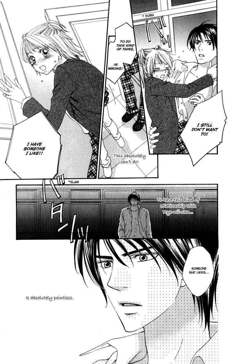 Romantic Beauty Chapter 3 page 21 - Chapter 3: Pure Love, Forbidden Love