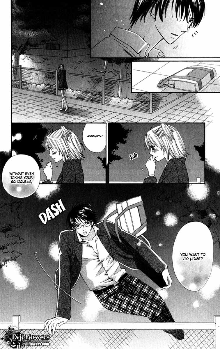 Romantic Beauty Chapter 3 page 22 - Chapter 3: Pure Love, Forbidden Love
