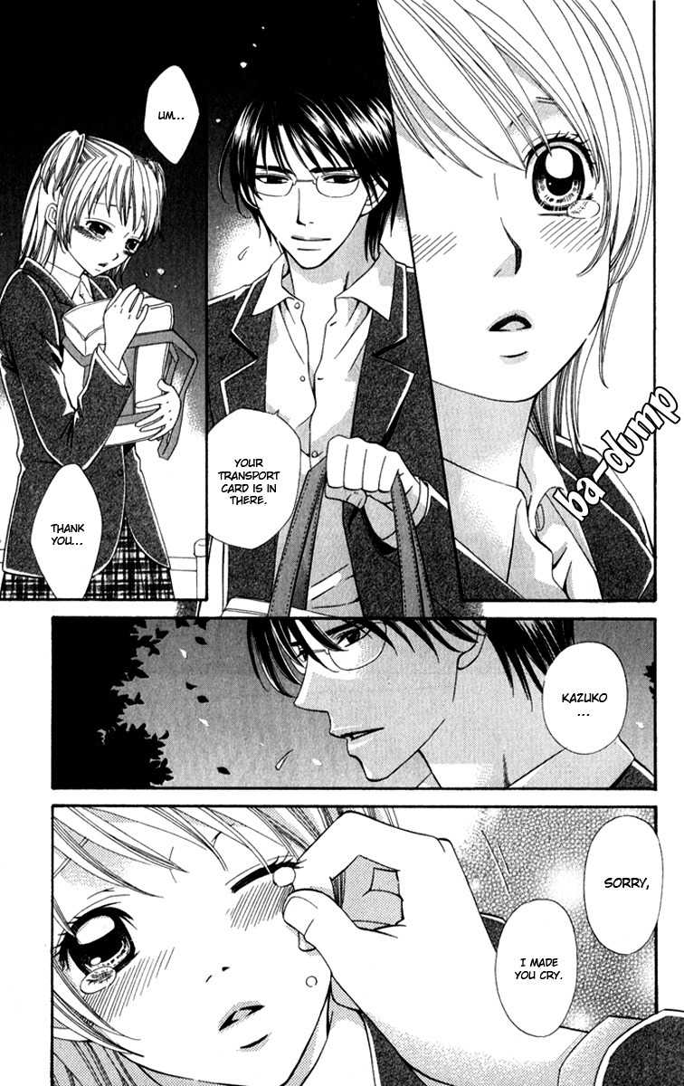 Romantic Beauty Chapter 3 page 23 - Chapter 3: Pure Love, Forbidden Love