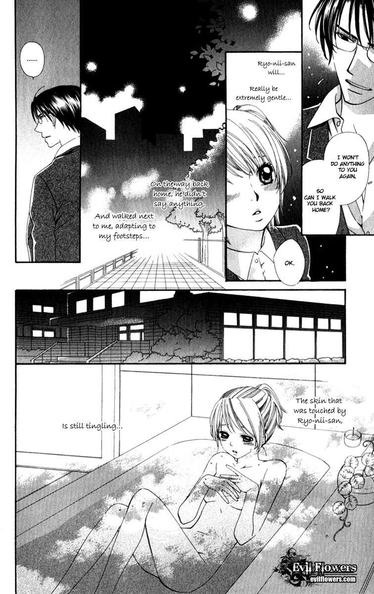 Romantic Beauty Chapter 3 page 24 - Chapter 3: Pure Love, Forbidden Love