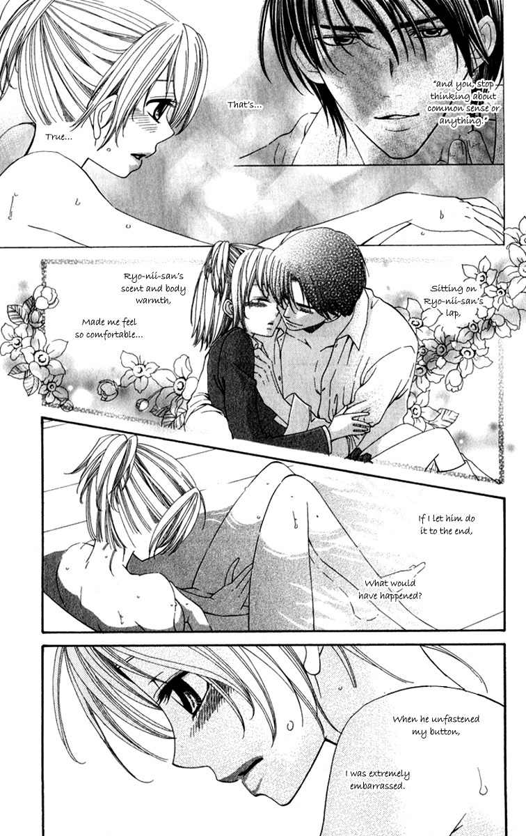 Romantic Beauty Chapter 3 page 25 - Chapter 3: Pure Love, Forbidden Love