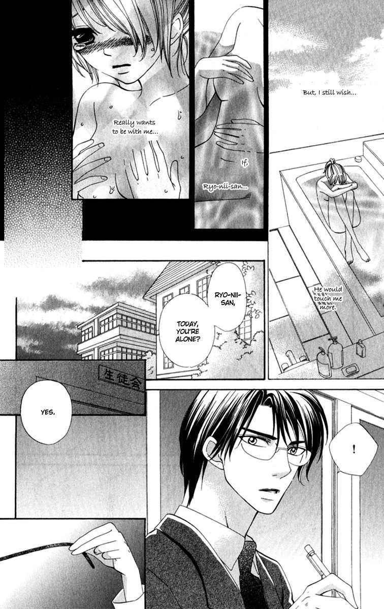 Romantic Beauty Chapter 3 page 26 - Chapter 3: Pure Love, Forbidden Love