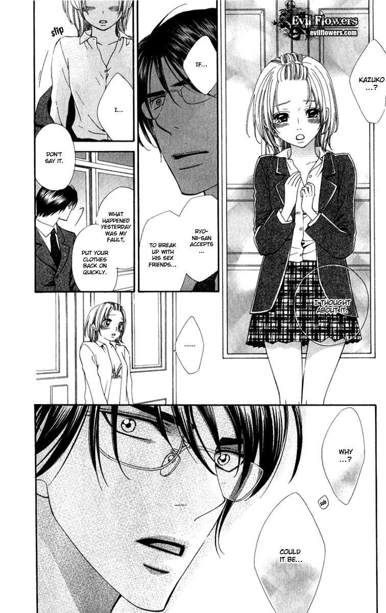 Romantic Beauty Chapter 3 page 27 - Chapter 3: Pure Love, Forbidden Love