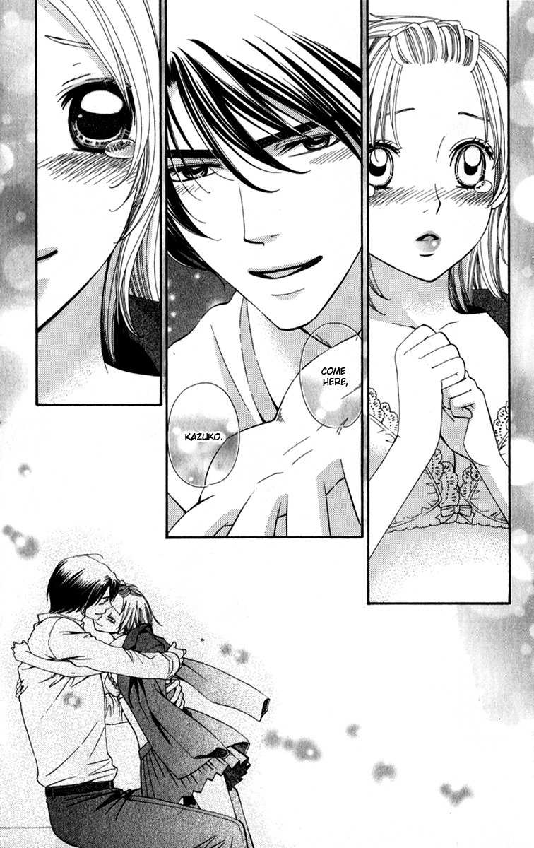 Romantic Beauty Chapter 3 page 33 - Chapter 3: Pure Love, Forbidden Love