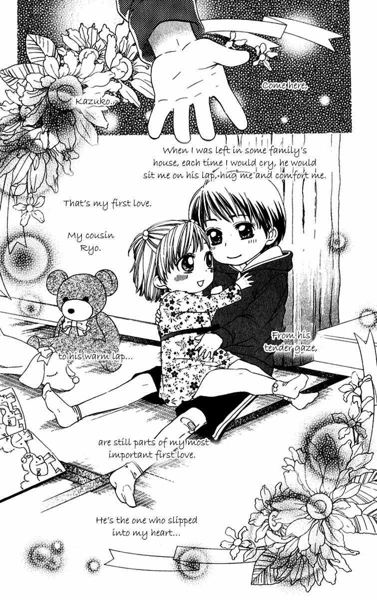 Romantic Beauty Chapter 3 page 4 - Chapter 3: Pure Love, Forbidden Love